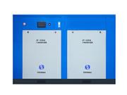 Compresor de aire a tornillo rotativo de dos etapas 110KW